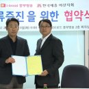 중부방송 티스토리