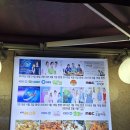 양재숯불구이 | 양재역 숯불구이 맛집 황재벌 방문 후기｜꼼장어·쭈꾸미·닭발까지 완벽한 술안주