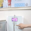 쓰리에이치 제기역센터 네이버블로그