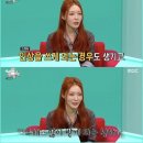 청하환경
