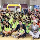 용인지역아동센터 이미지