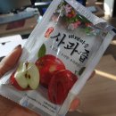 감문면짱 | 김천사과 유기농 100%사과즙 사과착즙 구매후기