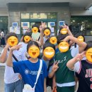정관링구아어학원