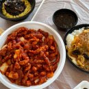 정통대유성 이미지