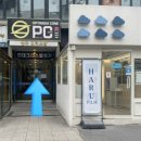 GS25수유역점 이미지