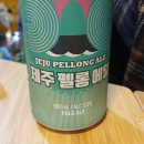 브라보캠핑장 이미지