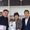 이재화동충하초 이미지