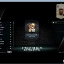 킹카PC 이미지