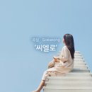 곡성-163 이미지