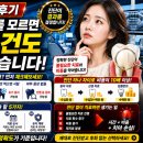 싸움의고수세종 | 세종 치과 후기, 진단 정확도를 모르면 좋은 조건도 놓치기 쉽습니다
