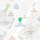 서경요양보호사교육원