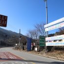 천왕봉로(60호선) Daum카페