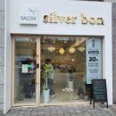 본살롱(BON SALON)