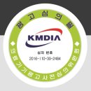 하니기기 - 중구 | 하니기기