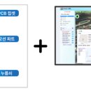 (주)한국건설 네이버블로그