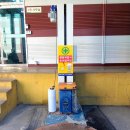 제일안전 | [실사] &#34;안전제일&#34; 광고물 작업후기