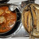 금갈치타운 네이버블로그