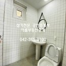 30170-8-10 이미지