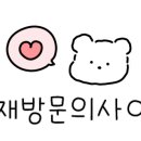 다둥이네족발 이미지