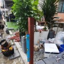 화성호프 이미지