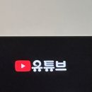 승원(주) | 2025년 10월 둘째주 기록 (추석연휴 집콕,금강만두...차량 점검,불금,승원수산,합천 나들이,야식 소금빵...