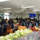 광양경찰서 구내식당