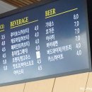 카페썬앤문 이미지