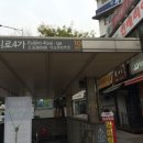 제이제이(JJ)라이팅 이미지