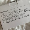 (주)렉스쿨