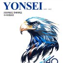 마하 메디칼