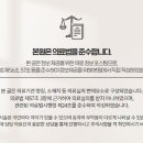 마음안정신건강의학과의원 이미지