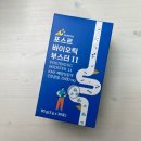 바이오 포스트 | 국민바이오 포스트바이오틱 부스터 후기