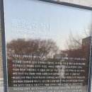[강호렌탈]인천 서울 과천 의왕고소장비 Skyjack SJ3226 수직리프트 고소작업대렌탈(임대)일대비용-서울...