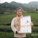 (주)다원코리아 이미지