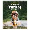 소담여관 이미지