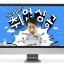 쥬네쓰시장