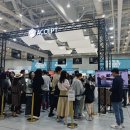 마노베이커리