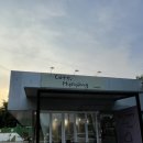 대산로545번길 이미지