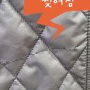 청솔수선 이미지