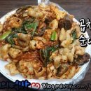 강씨네곱창 이미지