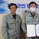 주식회사 서흥 이미지