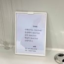 스위비(SWEEB)헤어 | 서울대입구미용실 스위비헤어 디지털펌 대성공♥