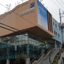 도곡2문화센터 이미지
