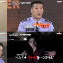 태형스포츠