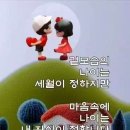 우루루 이미지