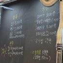 바른청년정육식당