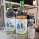 다향새우 이미지