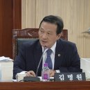 김명원 이미지