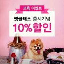 핸드메이드팩토리 이미지