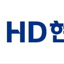 에이치디앤디 이미지
